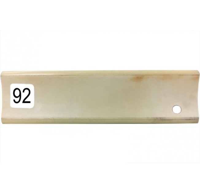Плінтус 92 онікс бежевий