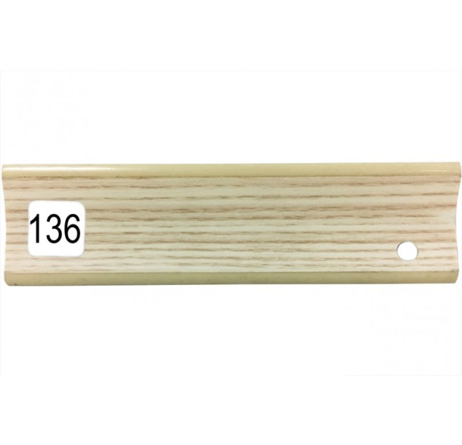 Плинтус 136 (шт.)