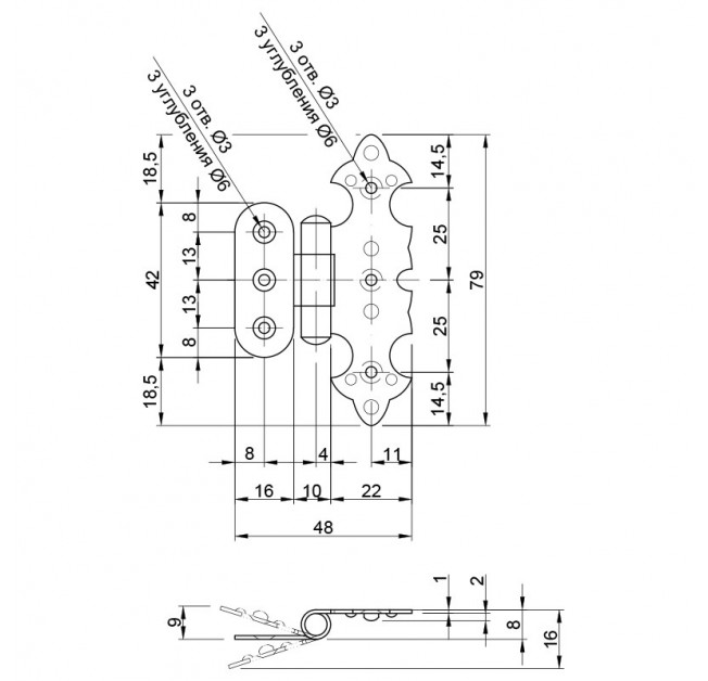 Завіса декоративна накладна фігурна стара бронза G330