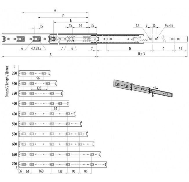 Направляючі повний висув 600мм GTV ХР (GX)