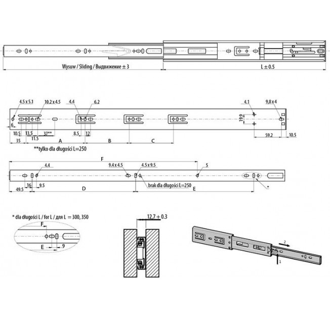 Направляюча повного висуву з дотягом VERSALITE PLUS 350мм GTV