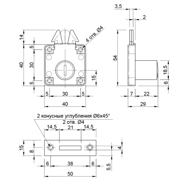 Замок для дверей-жалюзі KL-202 хром