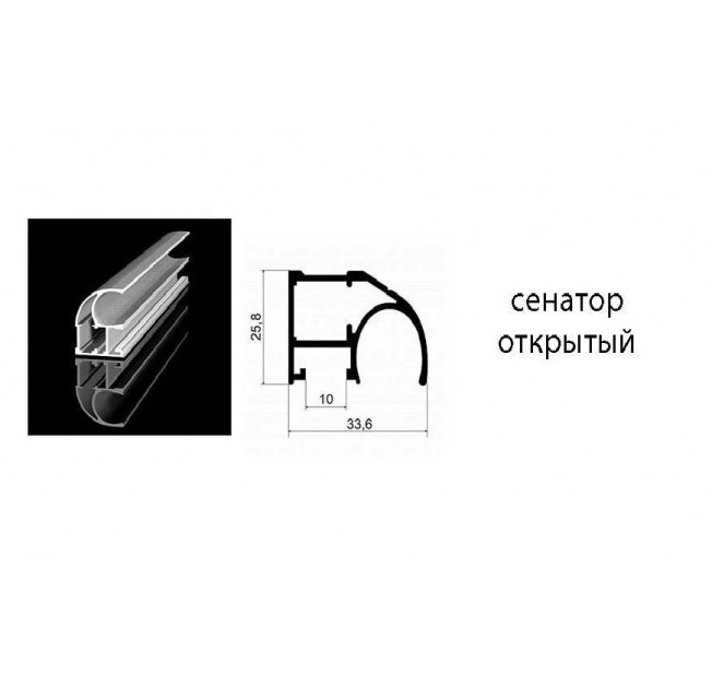 Профиль вертикальный открытый с пазом Сенатор венге