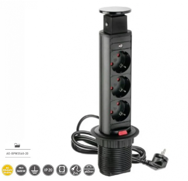 Удлинитель внутренний для офиса черный GTV AE-BPW3S60-20
