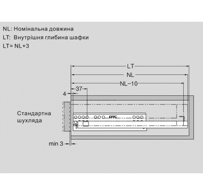 Напрямна прихованого монтажу 16мм DTC L-350 повного висуву SS10350H1