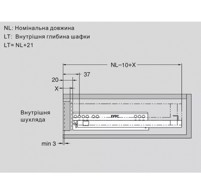 Направляюча прихованого монтажу DTC 16мм 300мм часткового висуву G10C-300-H-X