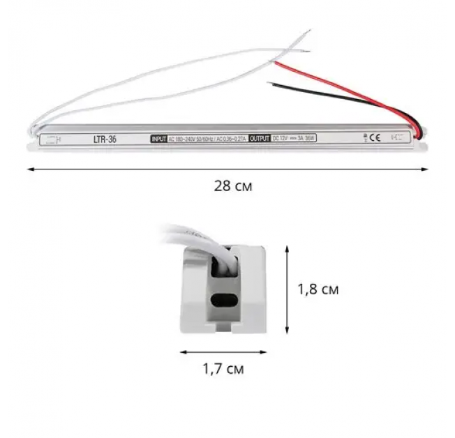 Блок живлення 36W 3А(LTR-36-12) stick