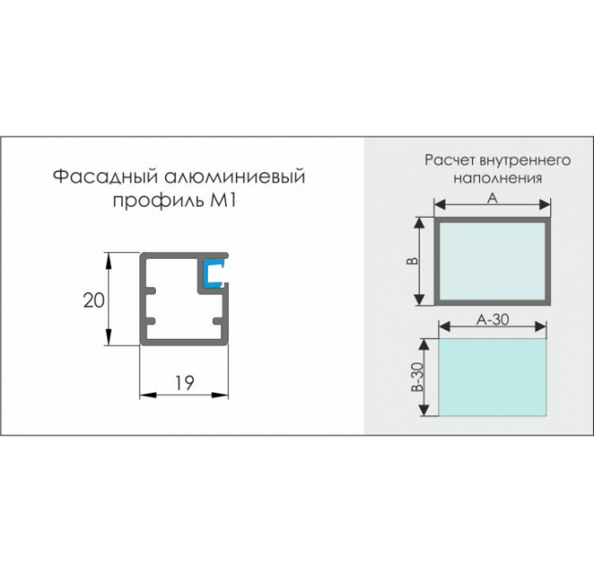 Профіль М1 золото (5.95м)