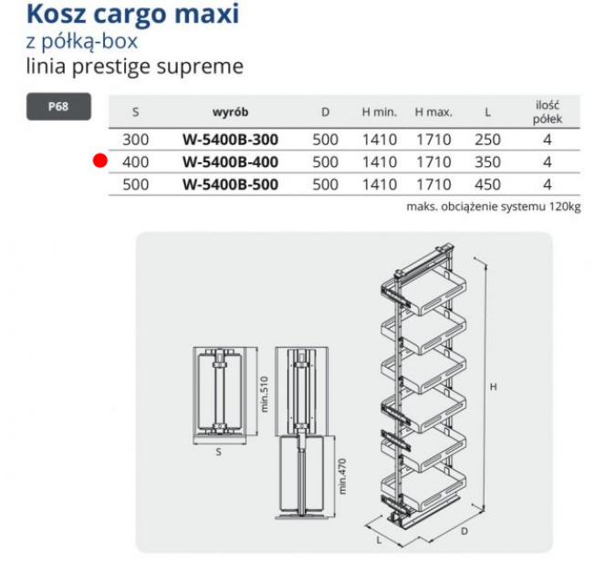 Кош карго MAXI 400 /4 PRESTIGE SUPREME антрацит (W-5400B-400.P68)