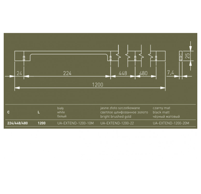 Ручка UA-EXTEND-1200-22 браш золото