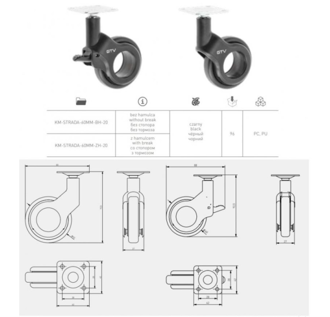 Ролик GTV STRADA, 60мм, 30кг, чорний (KM-STRADA-60MM-BH-20)