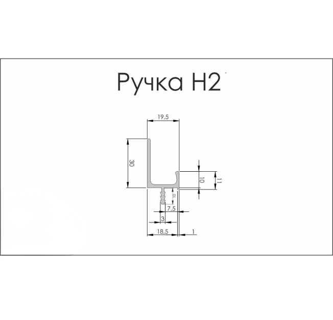 Врізний профіль Н2 алюміній BRUSH 5,95м