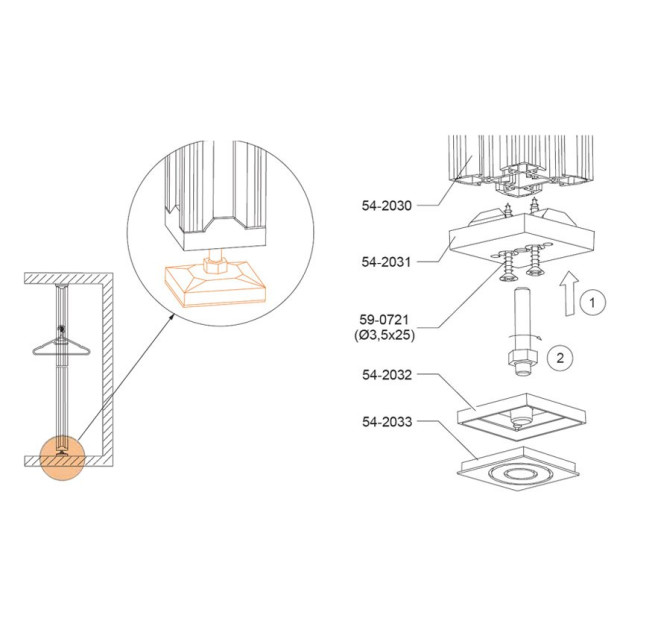 Підставка регульована (54-2032-1)