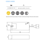 Сенсор безконтактний універсальний GTV (WP LED AE-WBEZDB-10S)