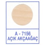 Заглушки к конфирмату самоклеящиеся 7156 клён светлый