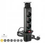 Удлинитель внутренний для офиса черный GTV AE-BPW3S60-20