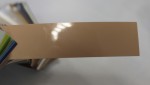 Крайка 23*1.0 Rehau 79037 GLOSS бежевий
