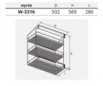 Полиця для білизни бокова трьохрівнева антрацит W-3316 P68 Nomet