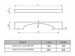 Ручкa Virno Lines 655/256 Soft Touch білий