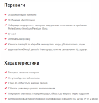 МДФ PerfectSense U999 PG  ST9 Чорний 18*2800*2070