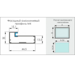 Фасад алюмінієвий профіль М4 золото
