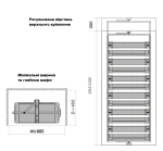 Поворотна полиця для взуття (12 полиць) антрацит
