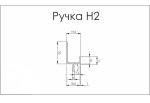 Врізний профіль Н2 алюміній BRUSH 5,95м