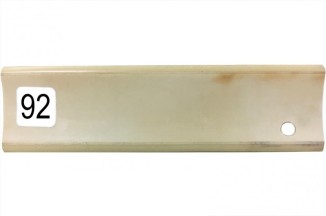 Плінтус 92 онікс бежевий