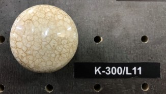 Ручка мебельная K-300/L 11