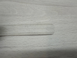 Крайка 21*0.6  0588 WM Лево світлий